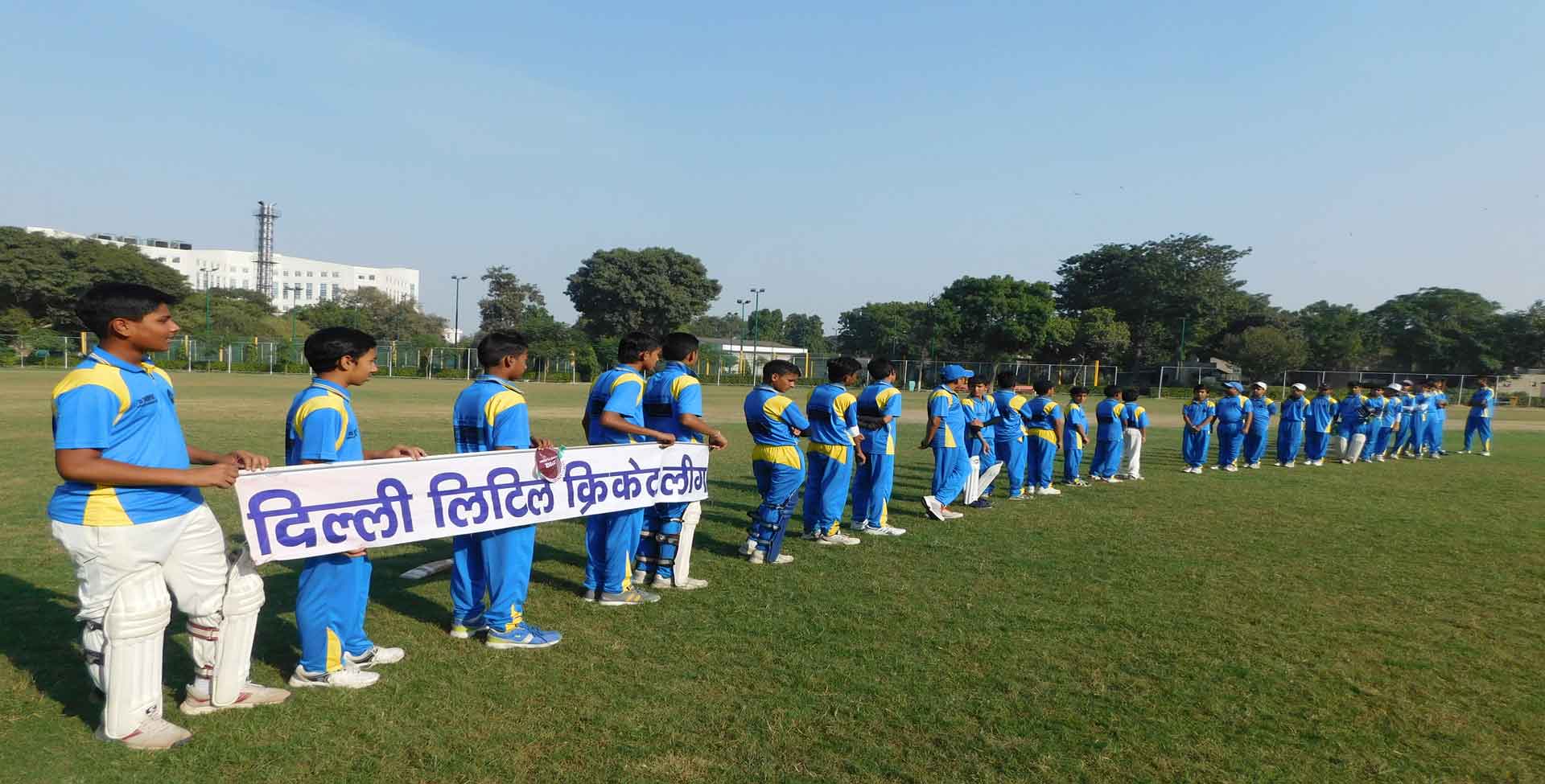 DDA Purvi Delhi Khel Parisar, Delhi