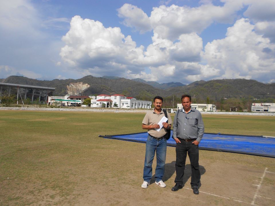 MPSC Dehradun, Uttrakhand 