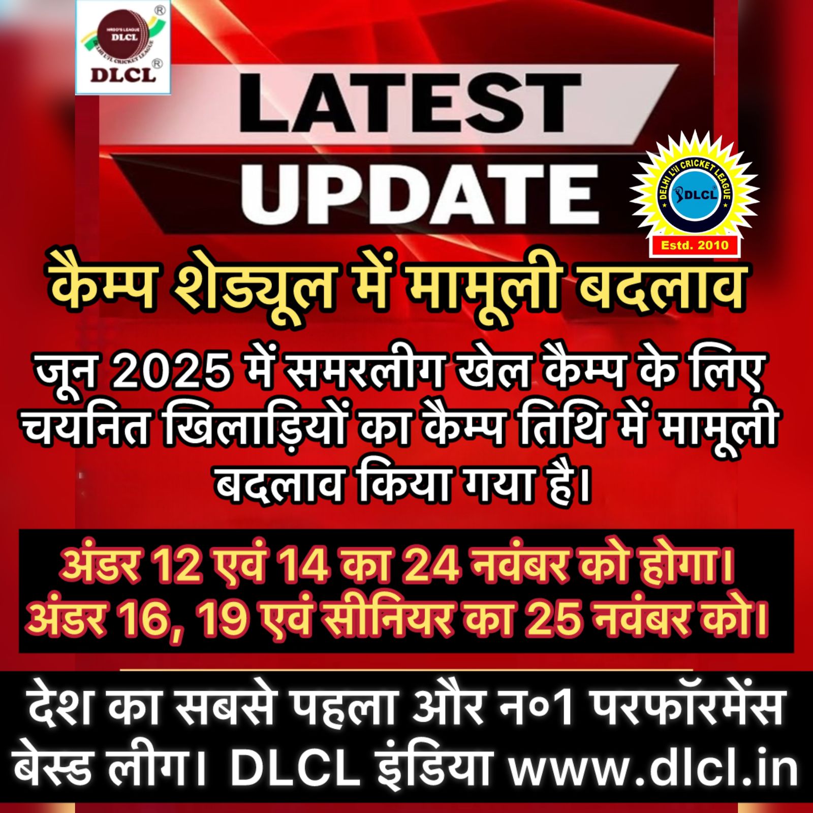 news-image.jpg