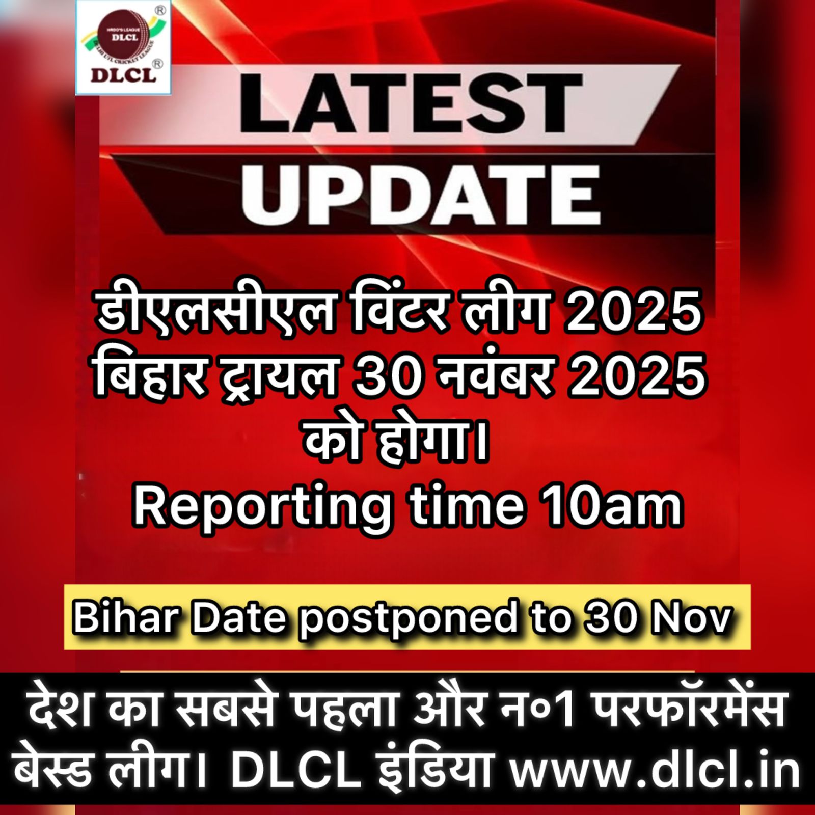 news-image.jpg